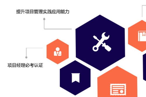 全國(guó)計(jì)算機(jī)等級(jí)考試與軟考 計(jì)算機(jī)系統(tǒng)服務(wù)方向的深度對(duì)比與難度解析